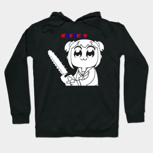 Popuko Pop Team Epic Hoodie